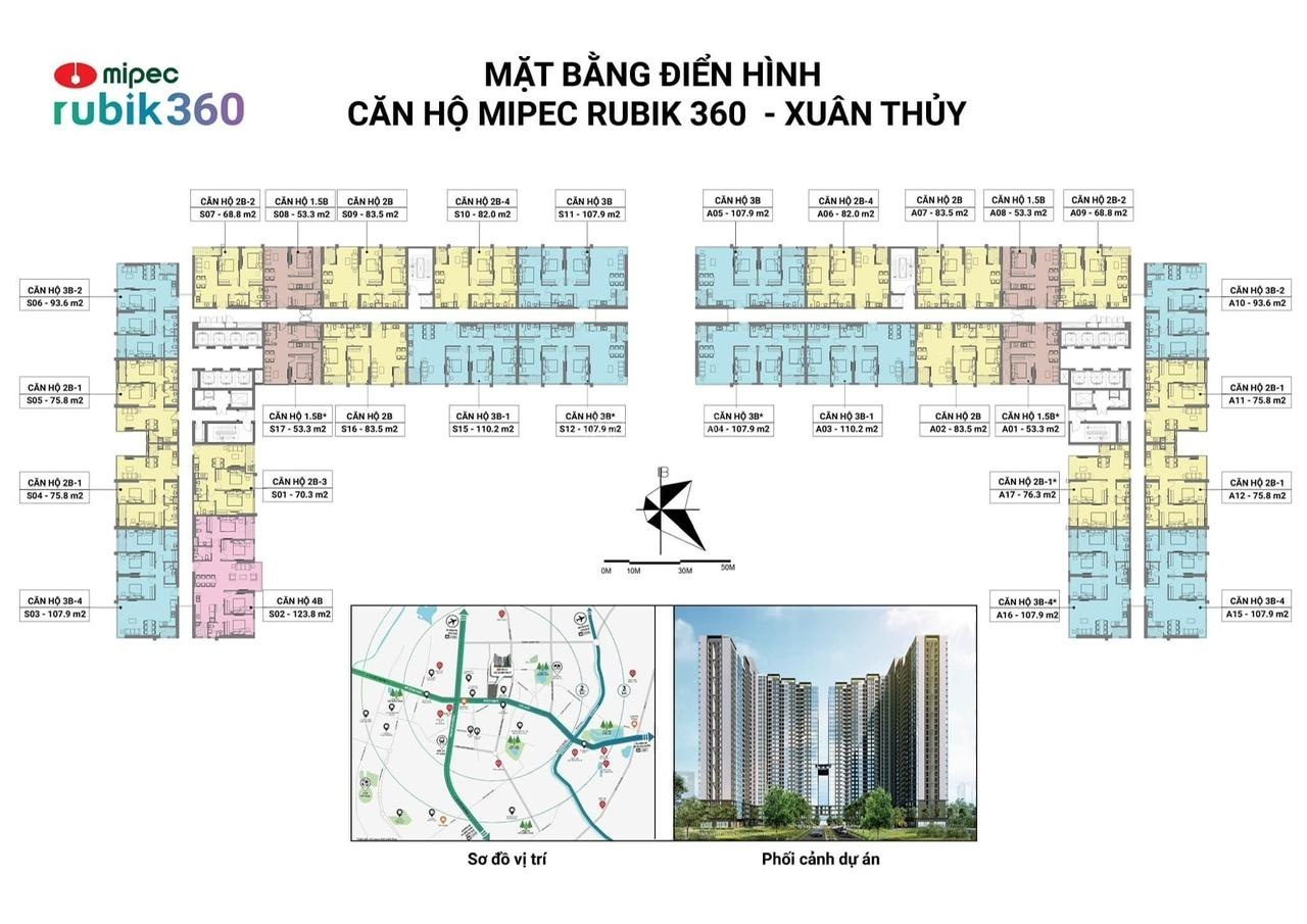 (Ban Công hướng mát). Bán CH RUBIK 360 - 85m - 2PN. Giá cực tốt chỉ 11 tỉ