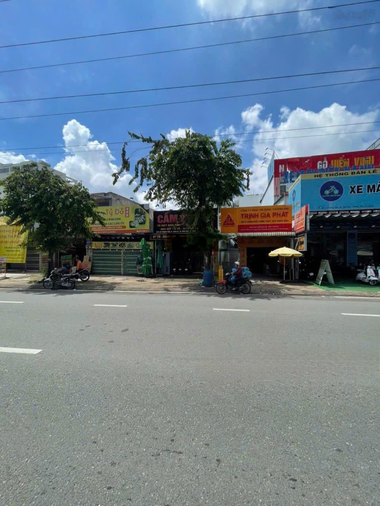 ảnh
