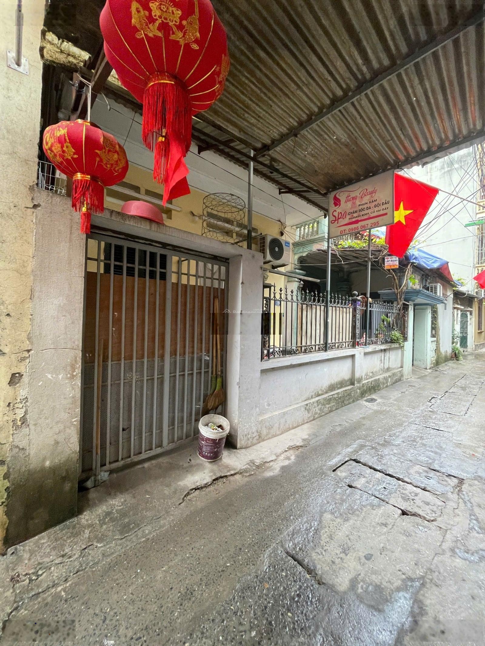 ảnh