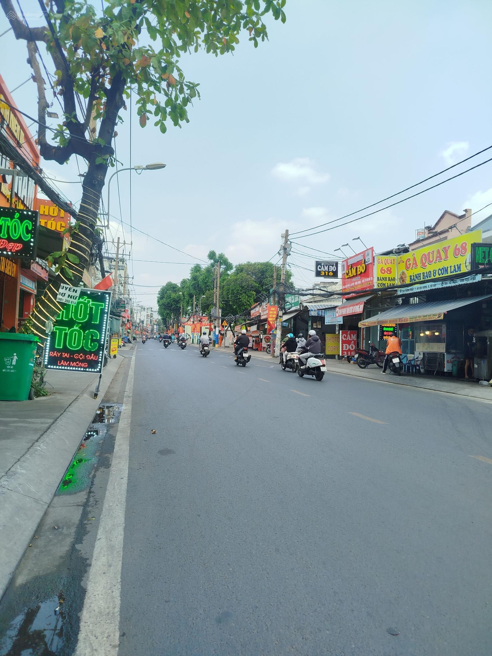 Hẻm 1/ Thống Nhất, P16, Gò Vấp. 4,35x16,5m. 2 tầng. Chỉ 6tỷ2. Gần KDC CityLand Phan Văn Trị
