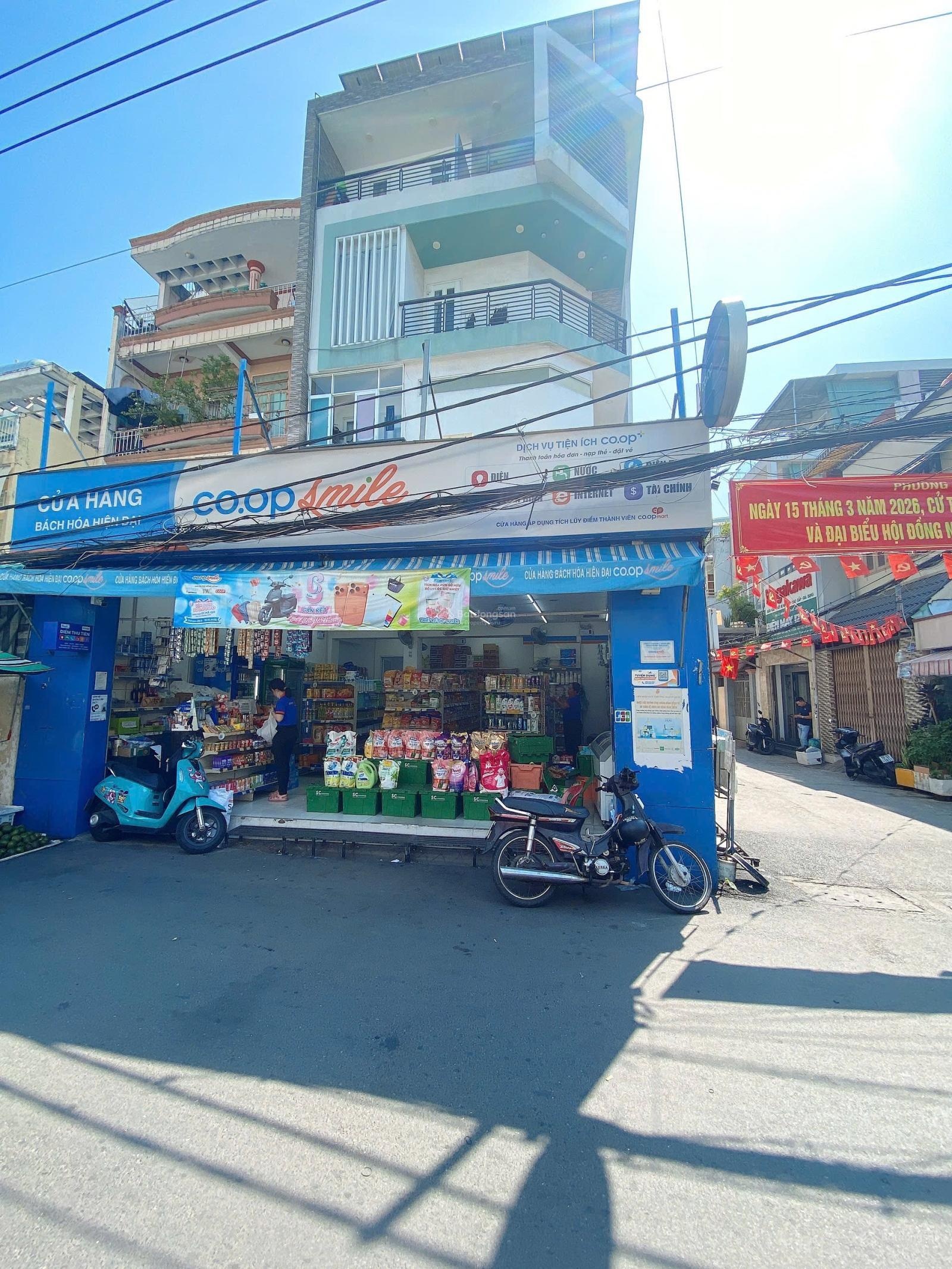 ảnh