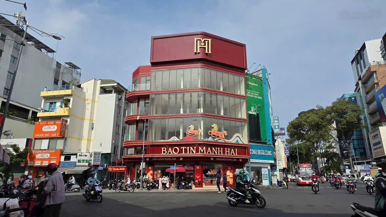 ảnh