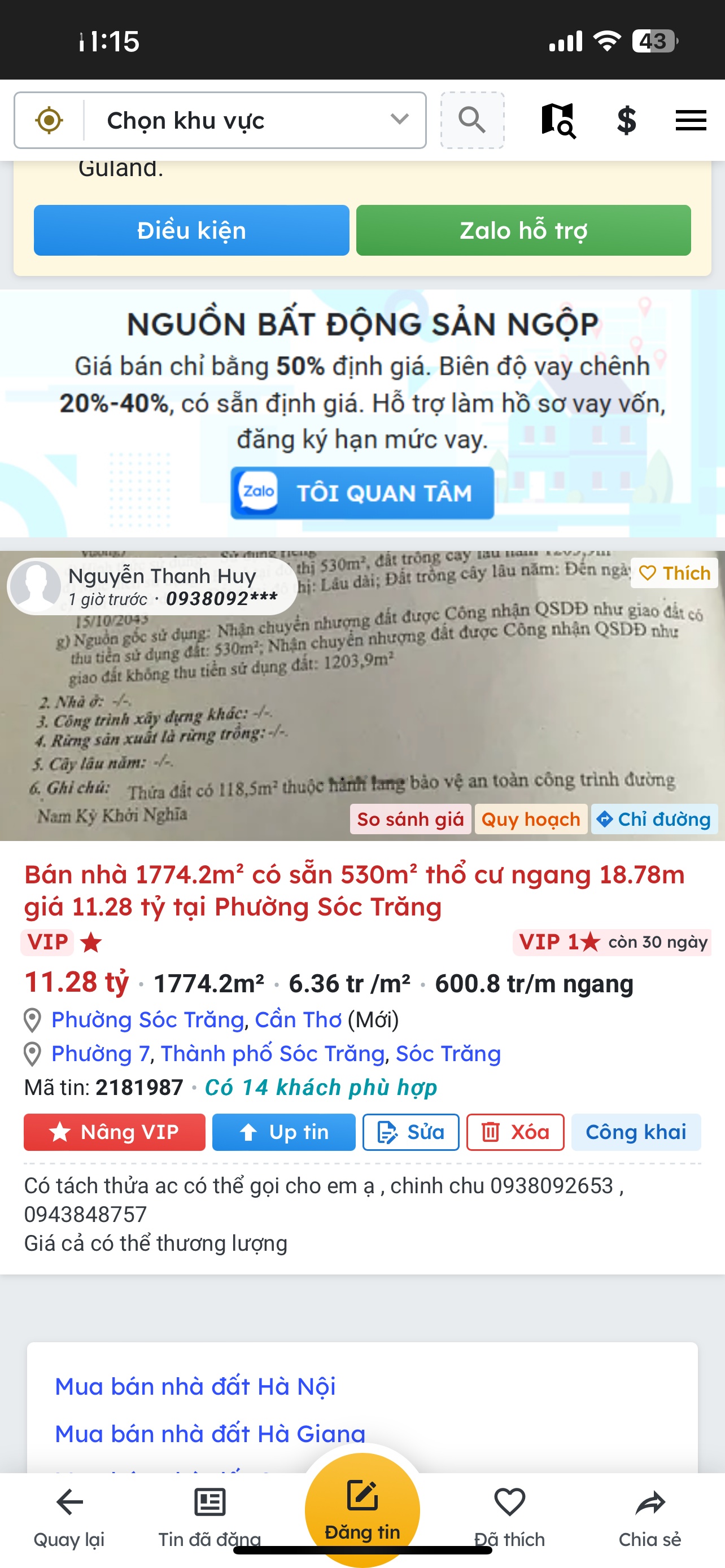 Nhà riêng đẹp tại 251 Nam Kỳ Khởi Nghĩa, 11,2 tỷ, 1733,4 m2, giá tốt