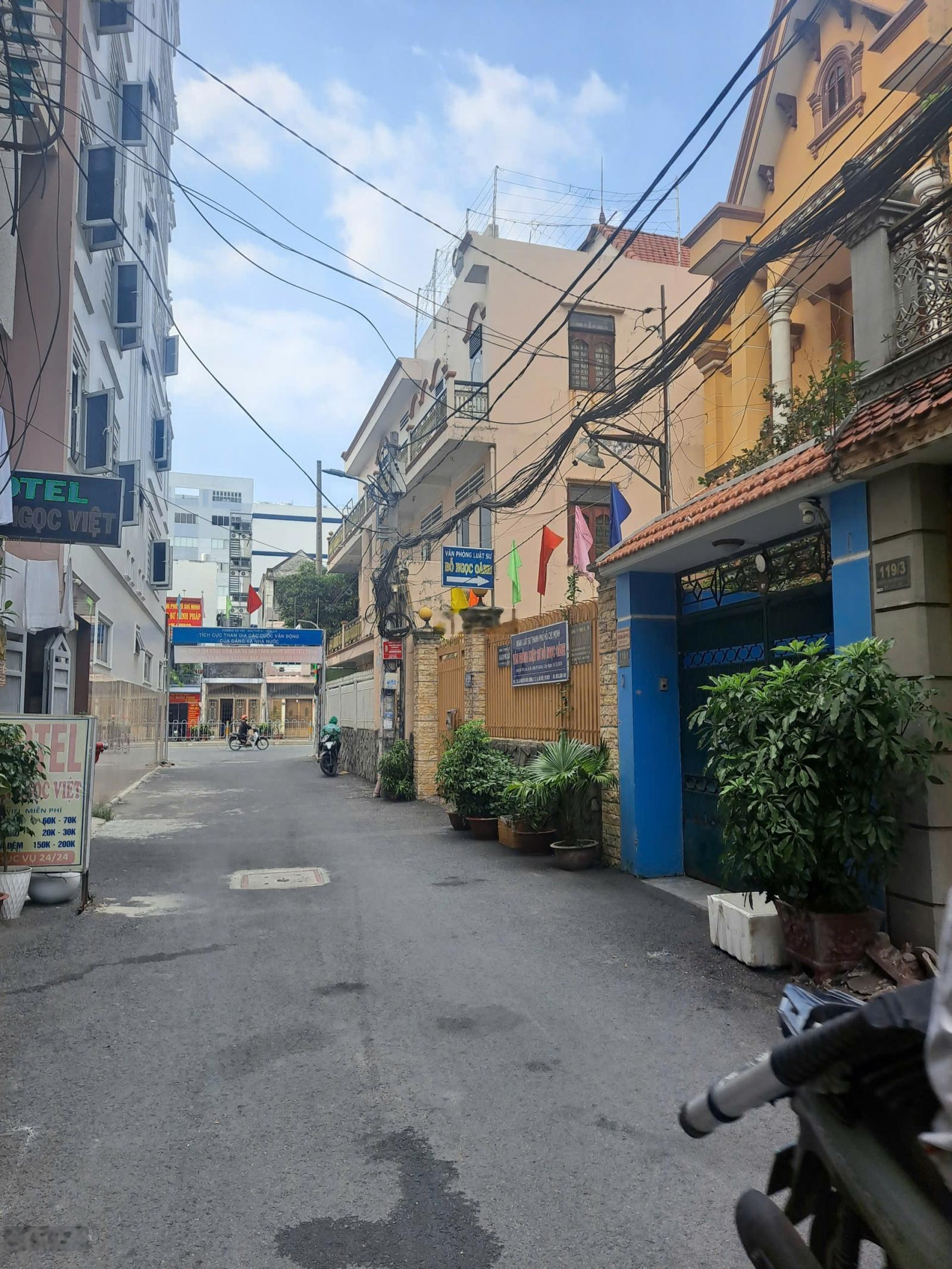 ảnh