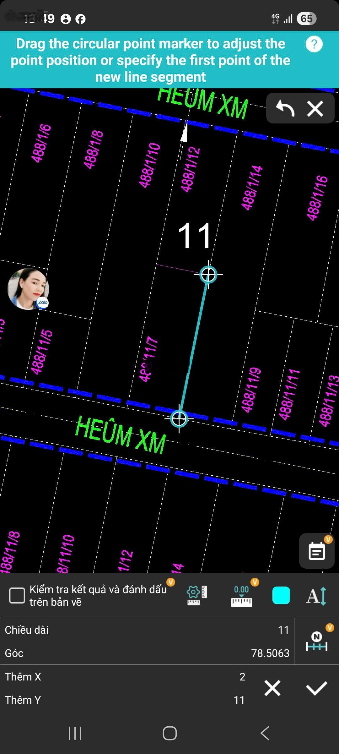 ảnh