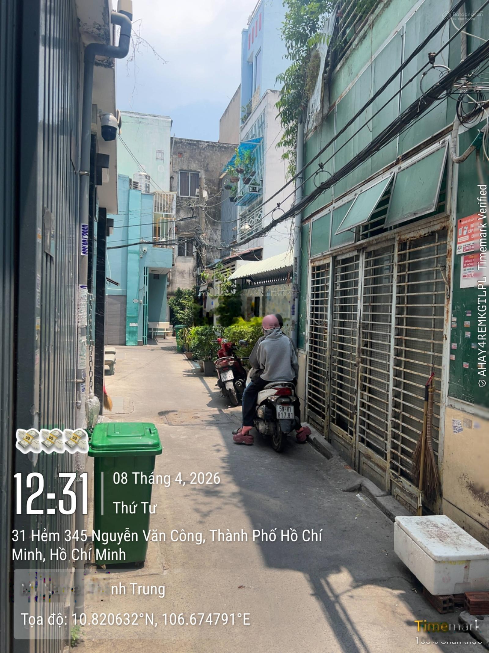 ảnh