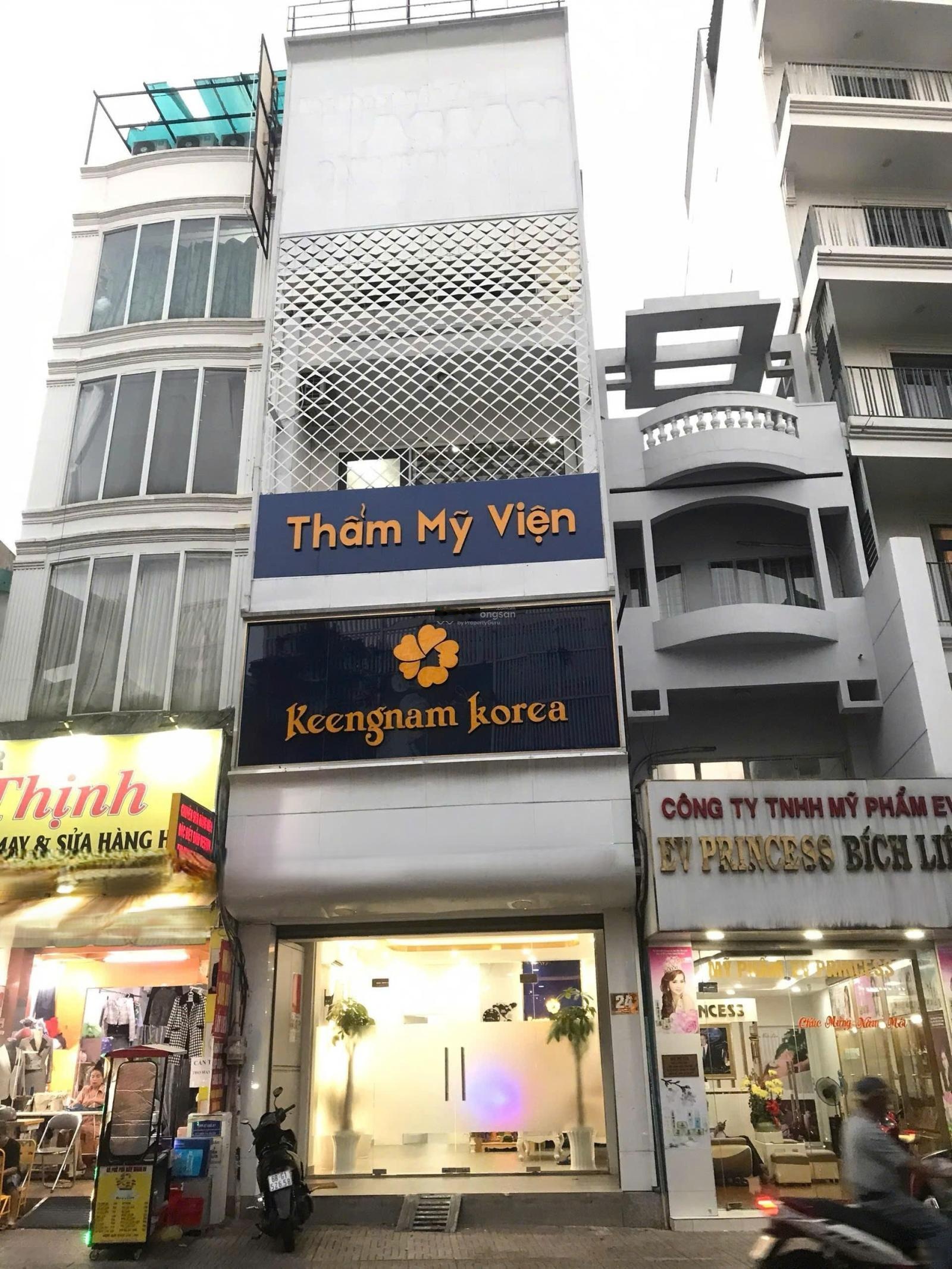 ảnh