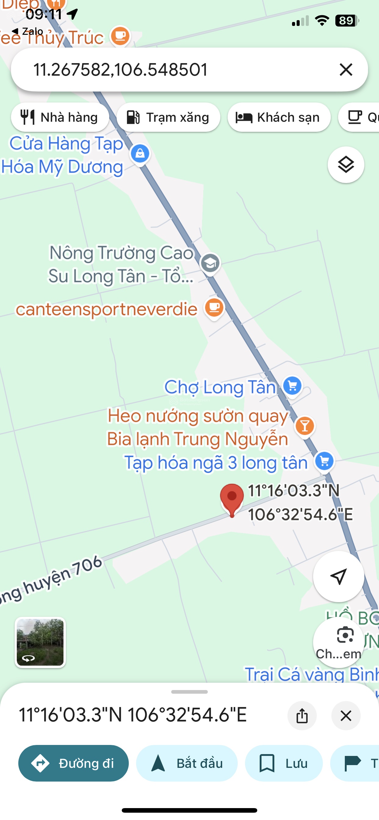 ảnh