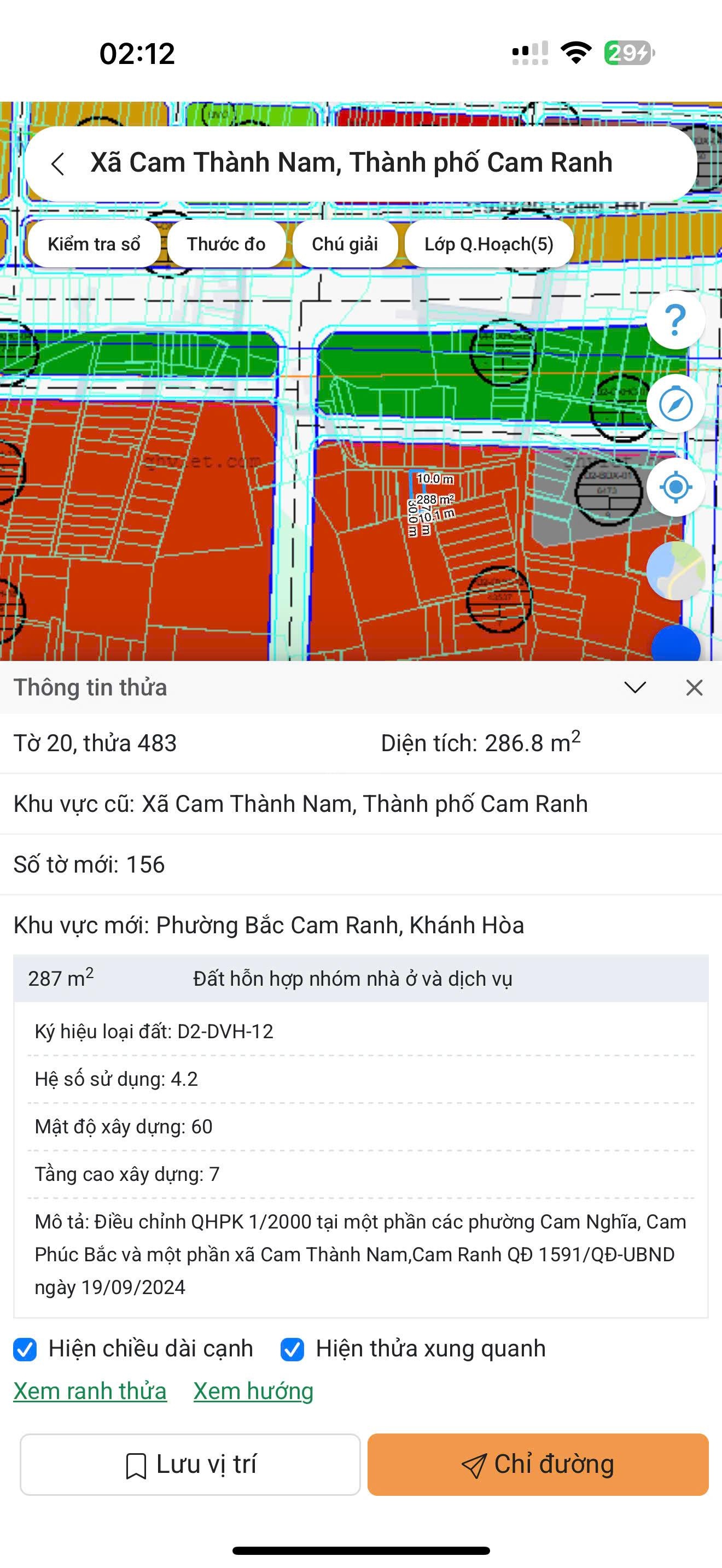 ảnh