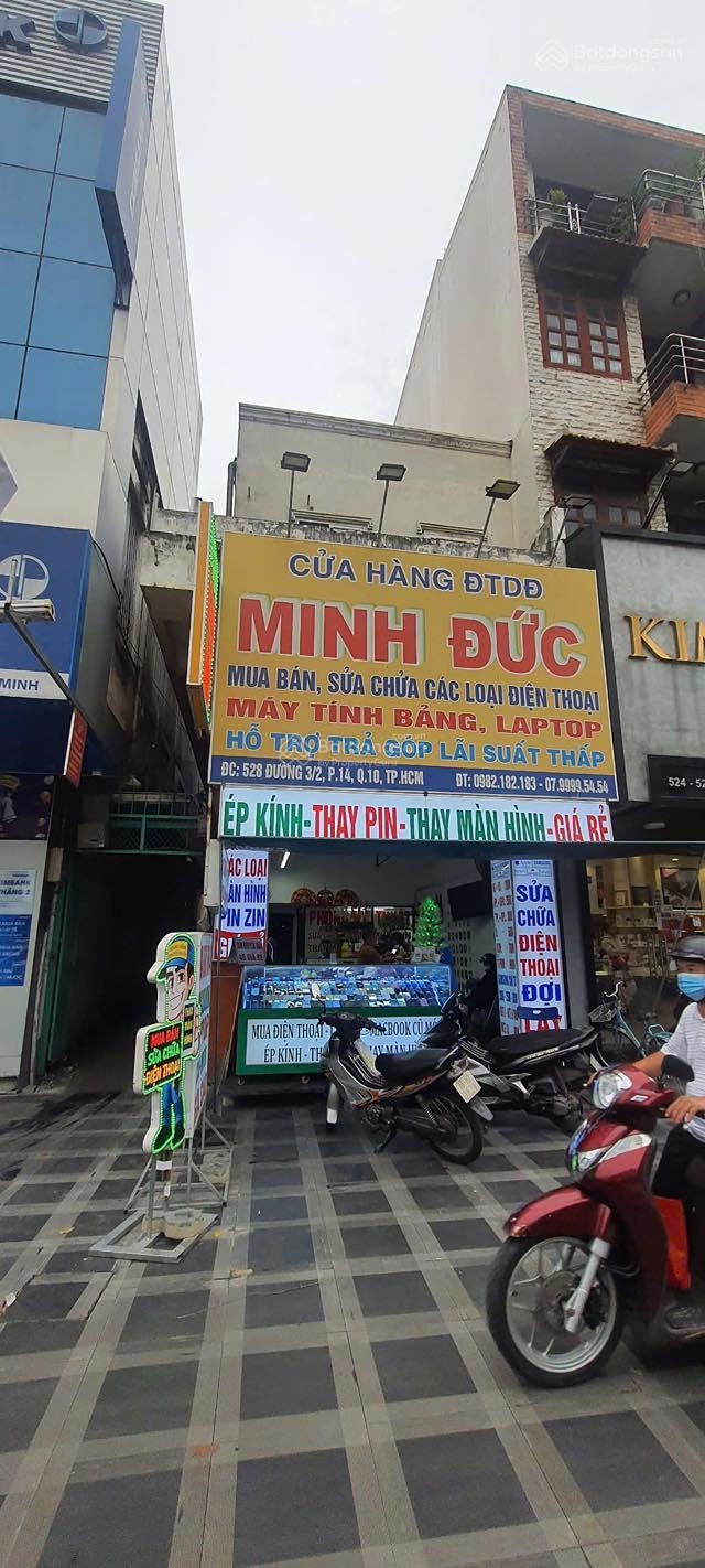 ảnh