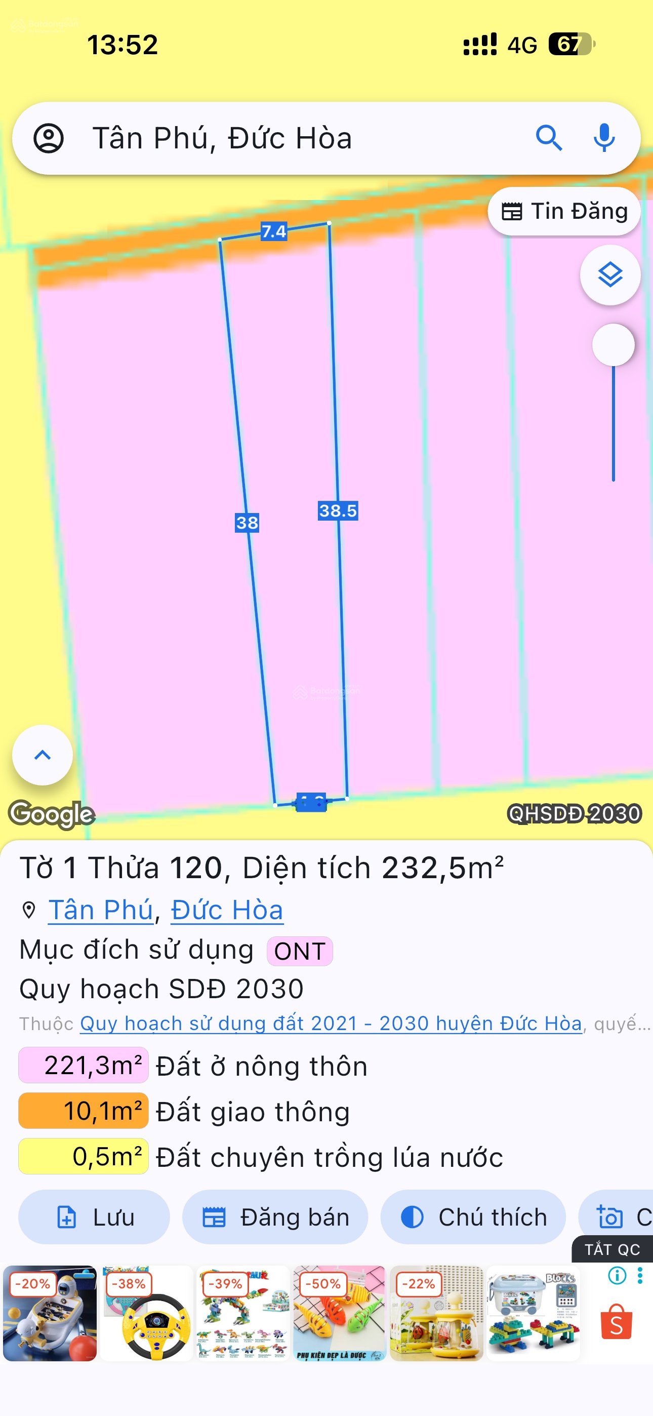 ảnh