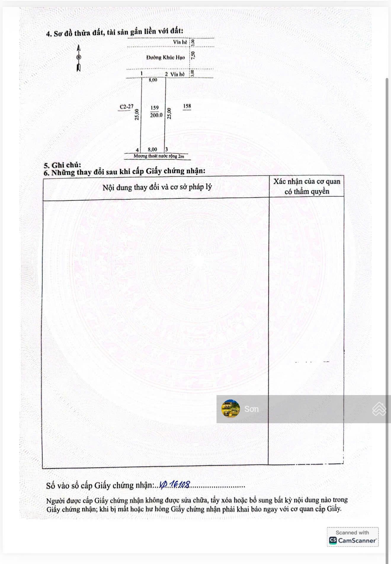 Bán cặp đất biển An Bàng - Hội An , Phường Hội An TP Đà Nẵng. - DT 400m²