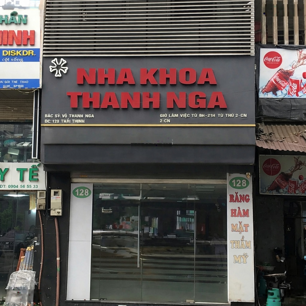 ảnh