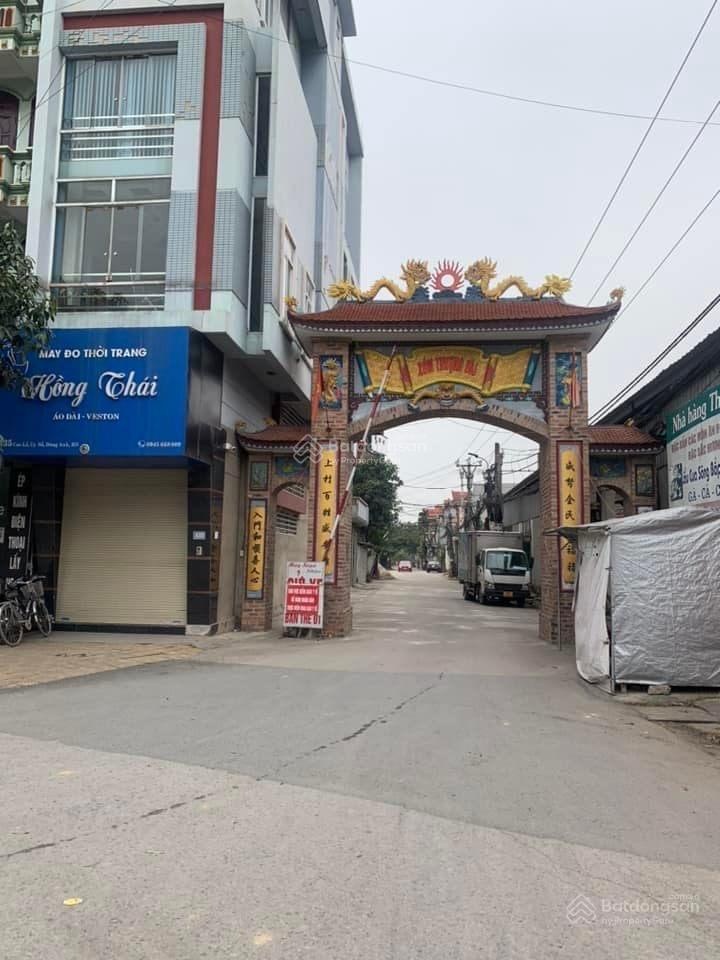 ảnh