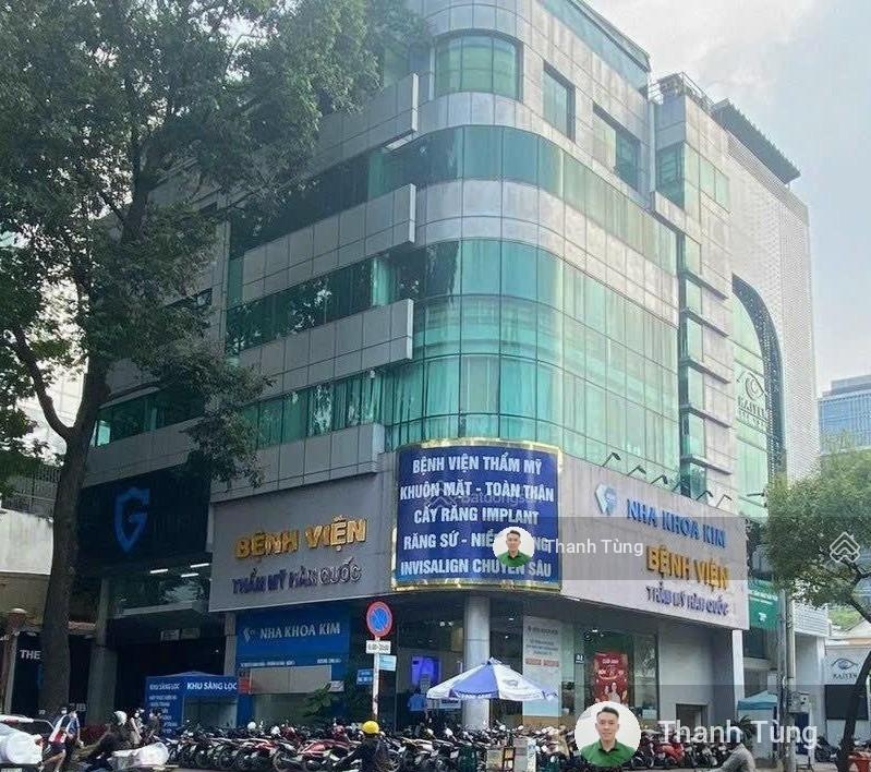 Góc 2MT Phan Văn Nghị, Quận 7 - 20x25m - Hầm 5 tầng - HĐT 500 triệu/th - giá 220 tỷ
