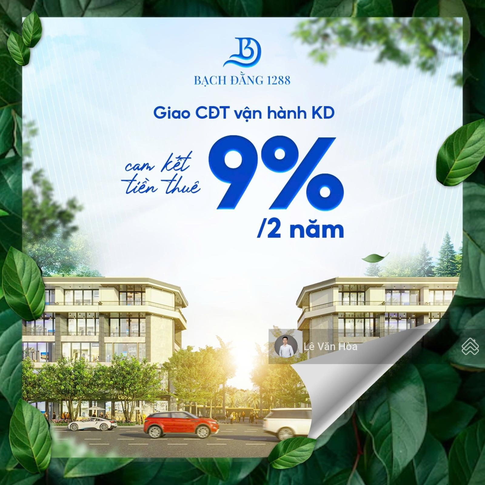 Mua shophouse 25,5 TỶ 5 tầng 108m2, đường 90m Với GIÁ chỉ 14.8 tỷ - gần toà cao 75 tầng Doji