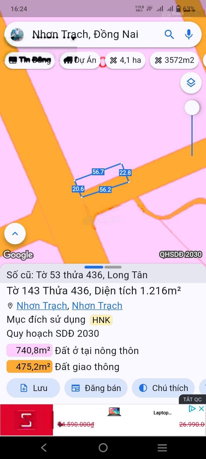 ảnh