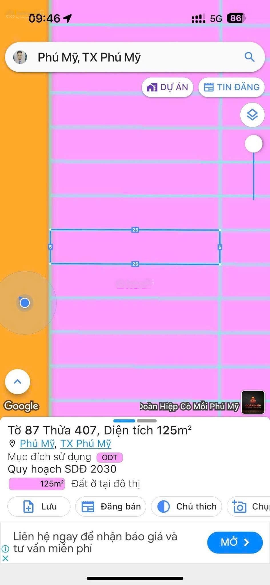 ảnh