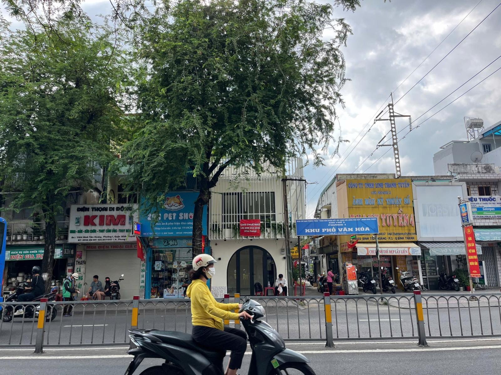ảnh