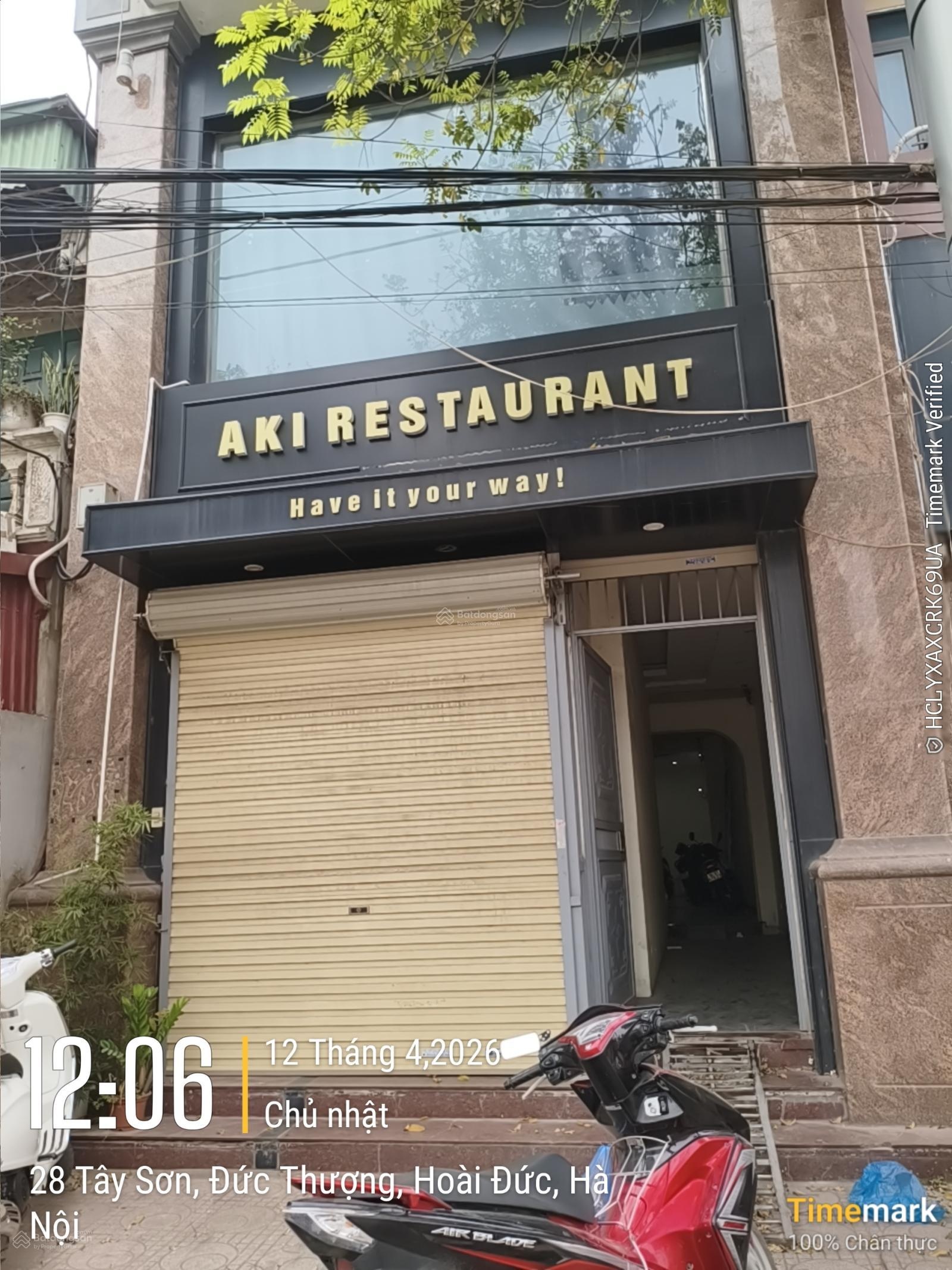 ảnh