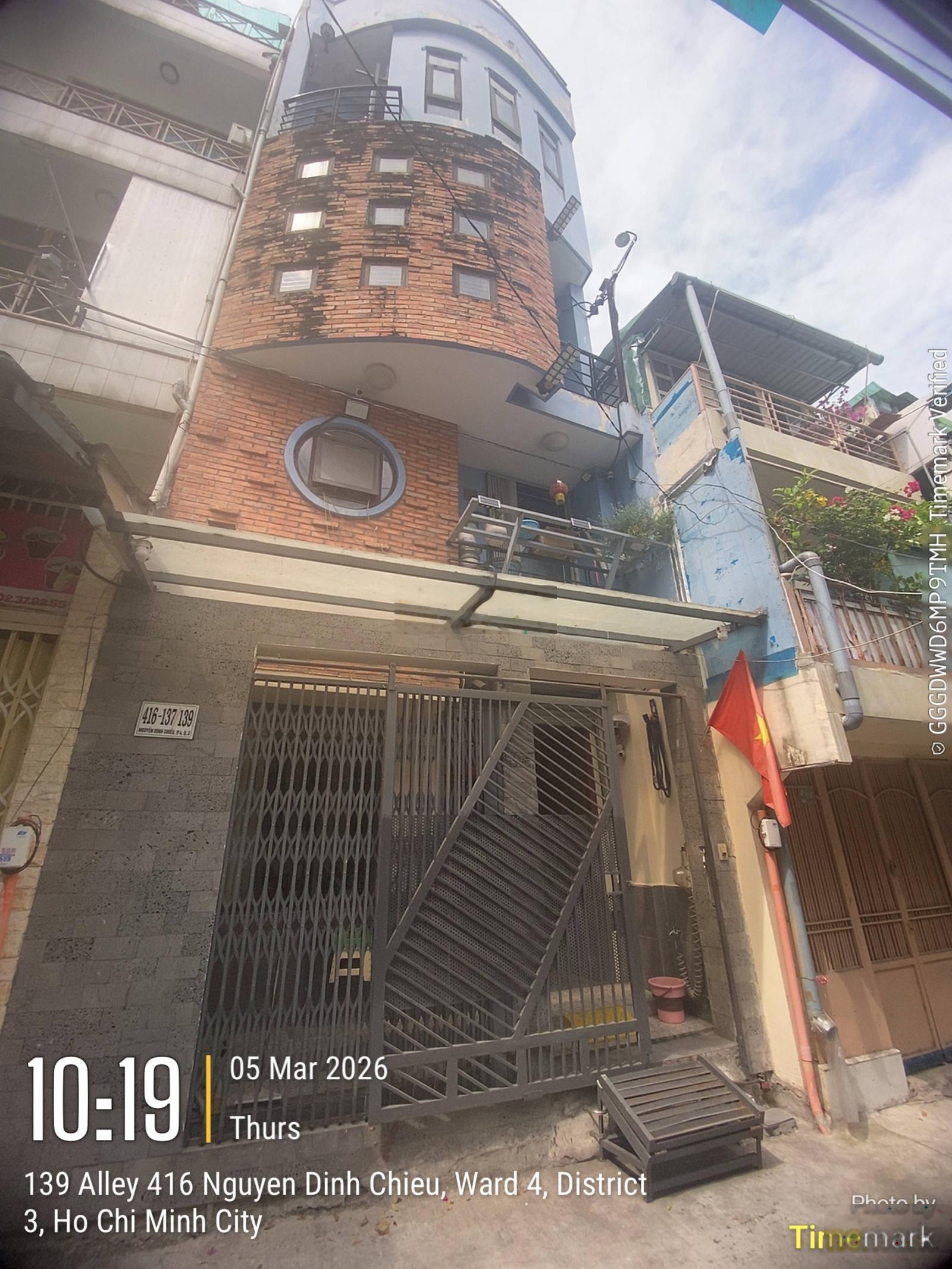 ảnh