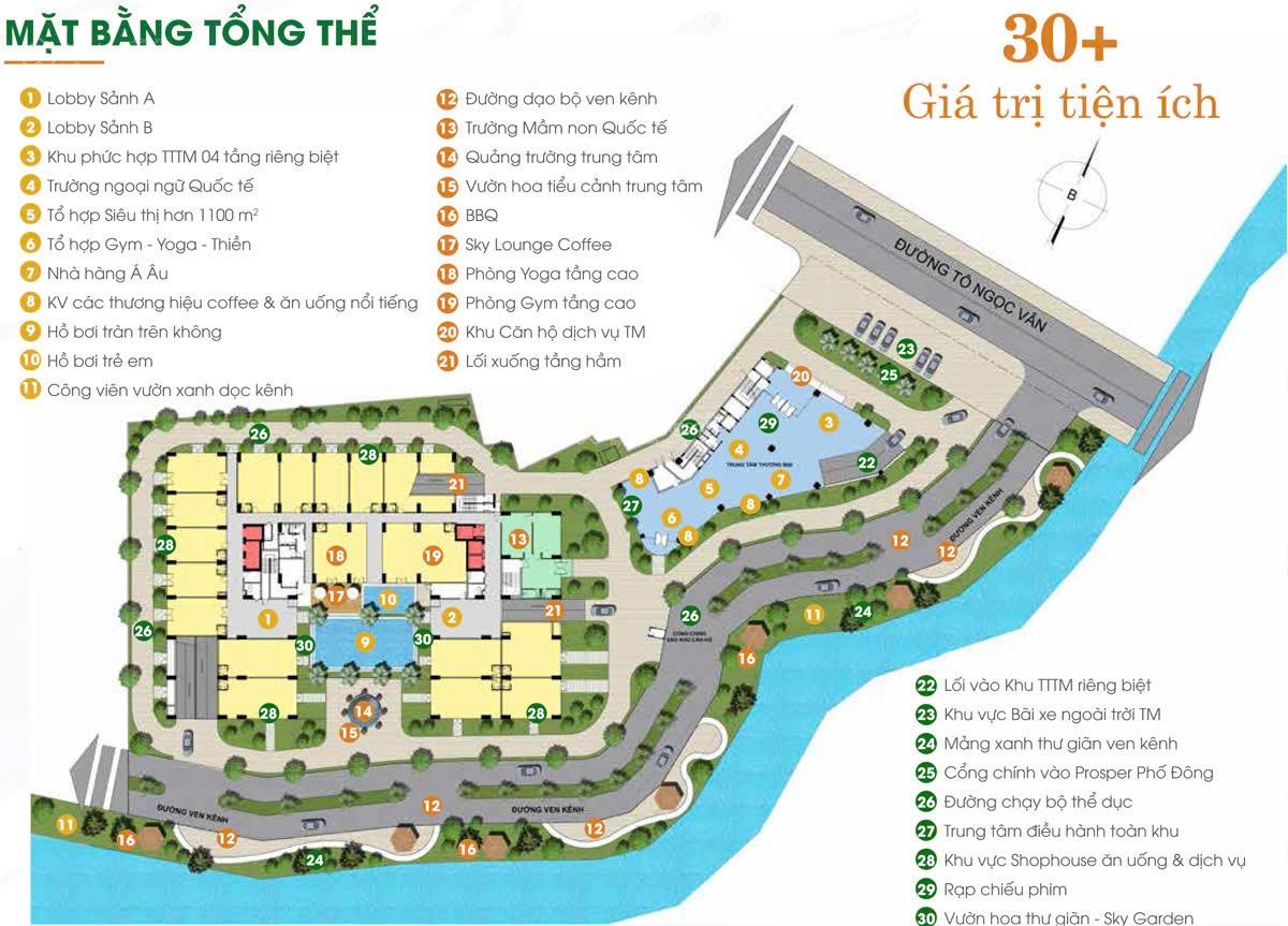 Cần bán căn hộ 2 phòng ngủ Thủ Đức - View ngoại khu thoáng mát