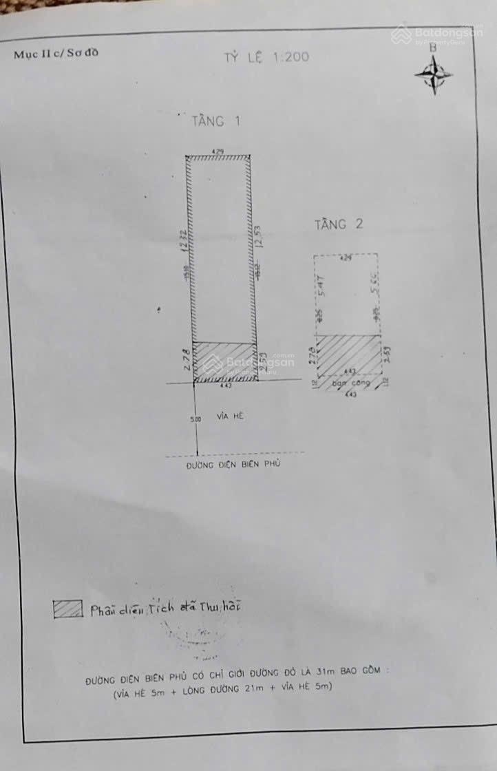 Tôi Chính Chủ cần bán nhanh mặt tiền Điện Biên Phủ,giá 10ty8 sát ngã 4 Hà Huy Tập.đang C.thue 20tr