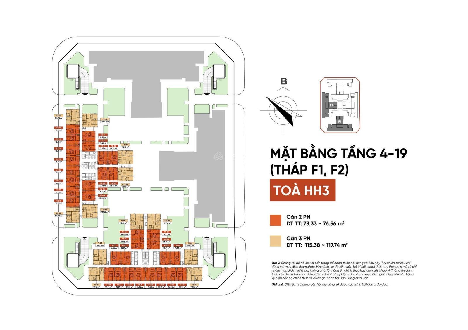 Trực tiếp CĐT. Bán căn 76m2 - 2PN chỉ 5,6 Tỷ. Vốn 900tr KĐT Hinode Royal Park 150ha tiện ích đầy đủ
