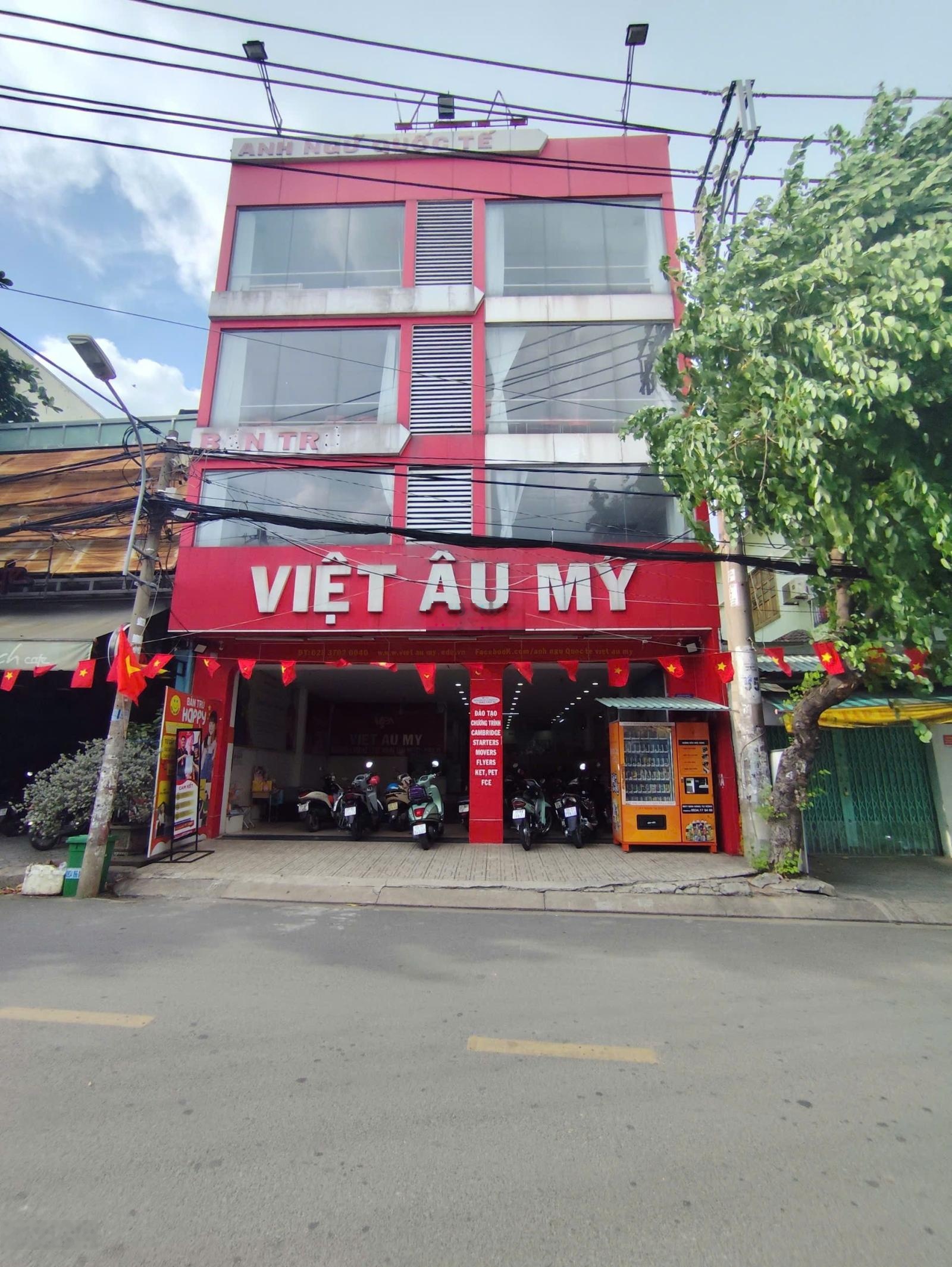 ảnh