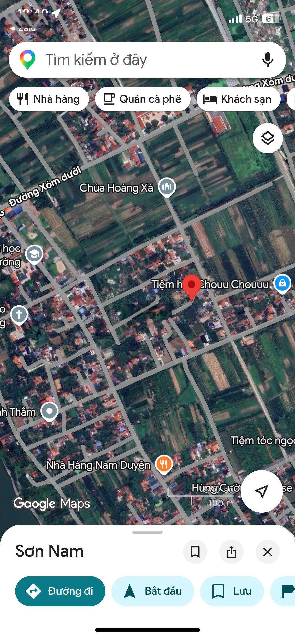 ảnh