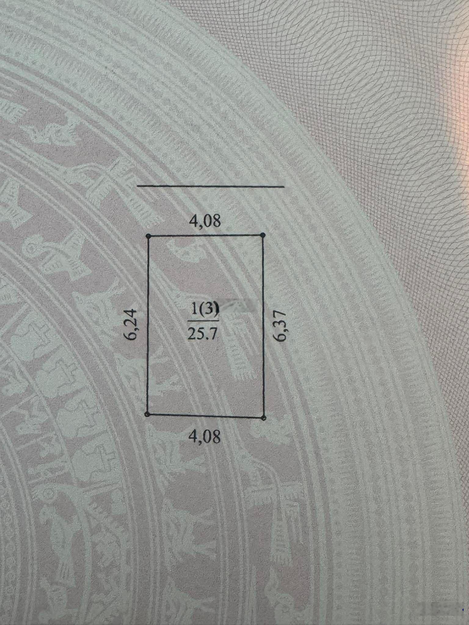 Bán Nhà Phố Tân Mai Hoàng Mai Sổ Đỏ Riêng 26m Không Quy Hoạch Cấp 4 Giá 4,88 Tỷ ngõ nông gần phố
