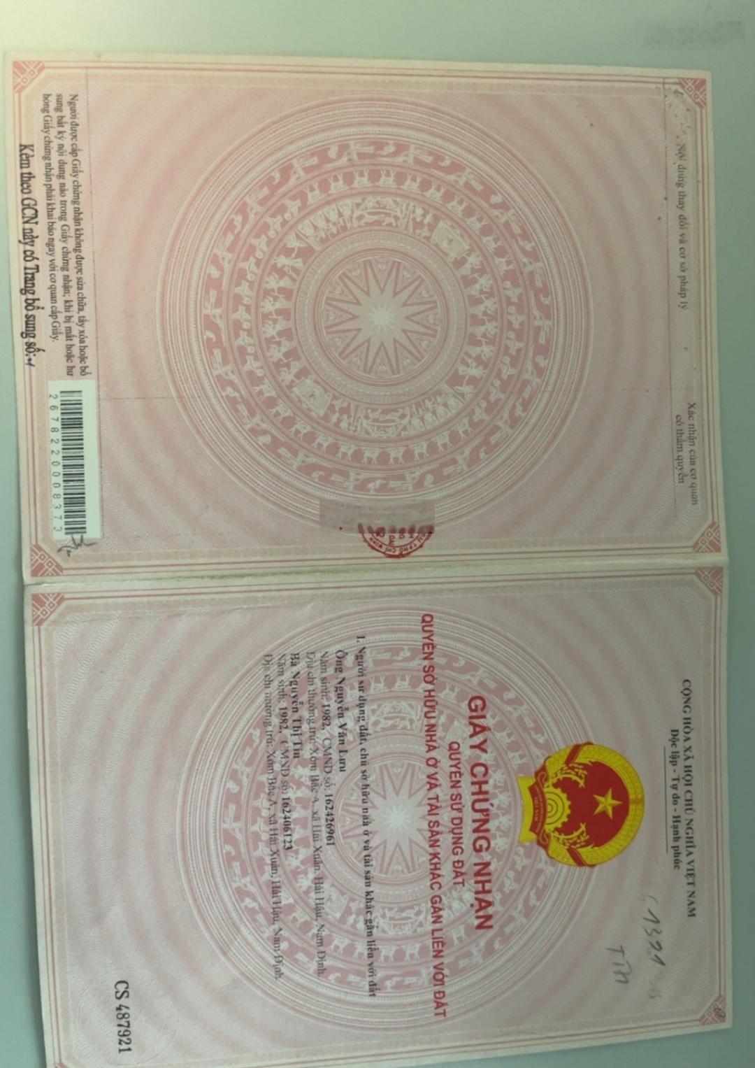 ảnh