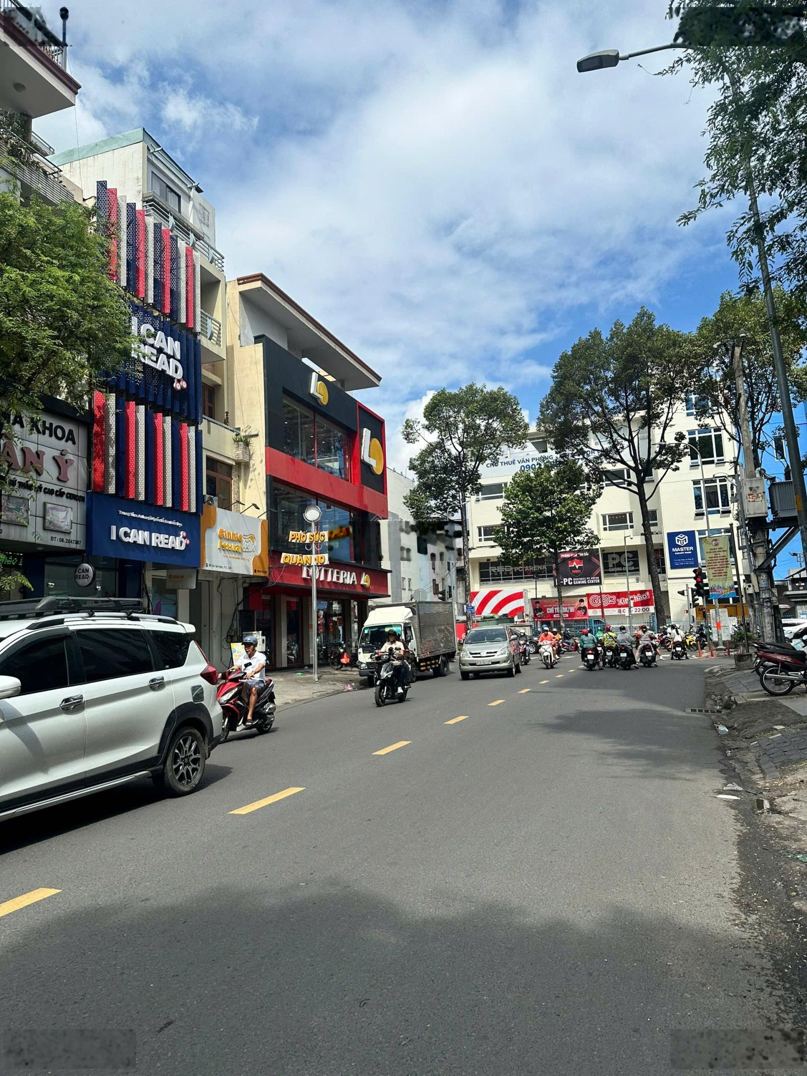 ảnh