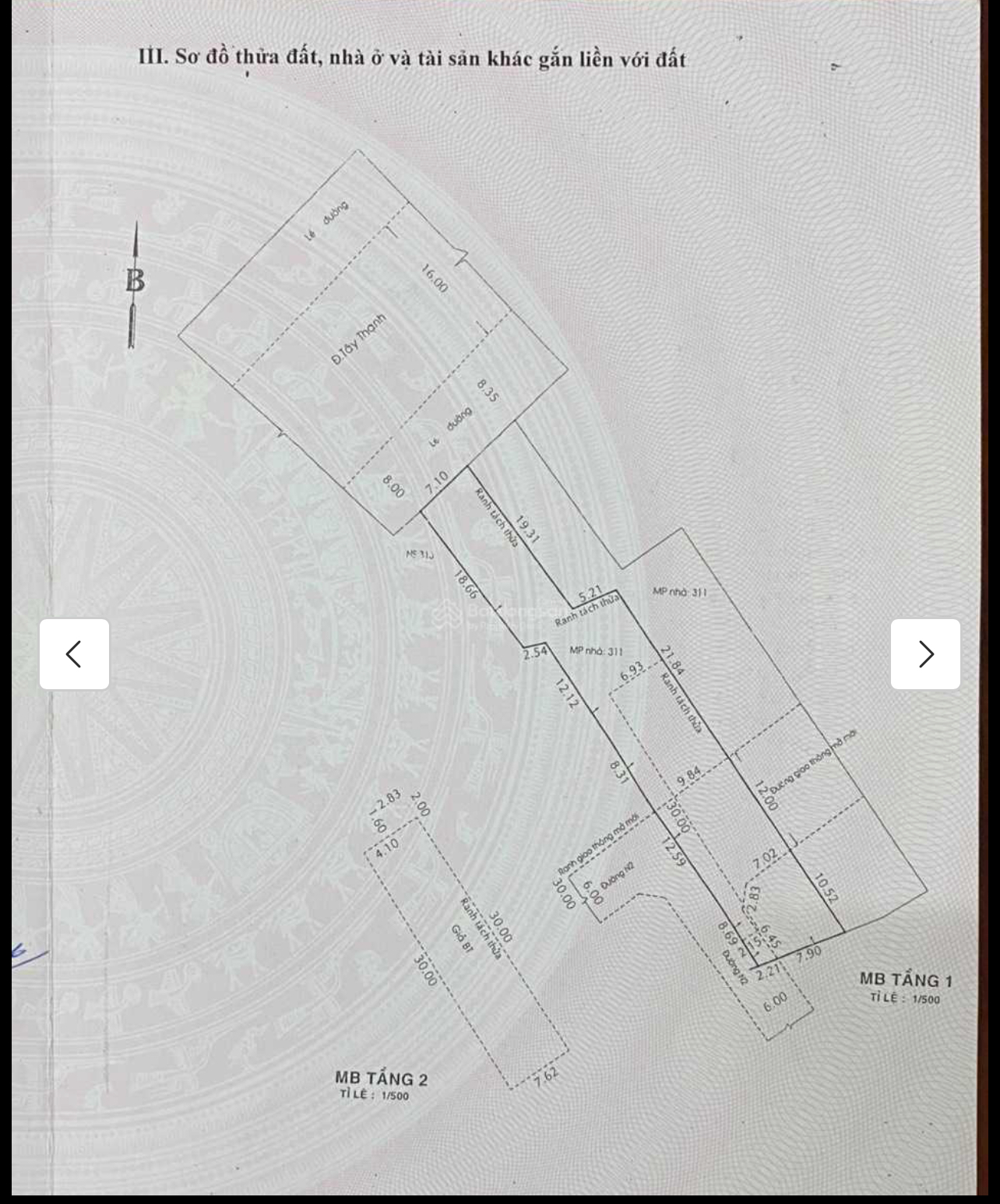 Chính chủ bán nhà mặt đường 32m, số 311A Tây Thạnh, mặt tiền 7,1m, sổ đỏ công nhận đủ 560m2, diện tích sử dụng 1000m2