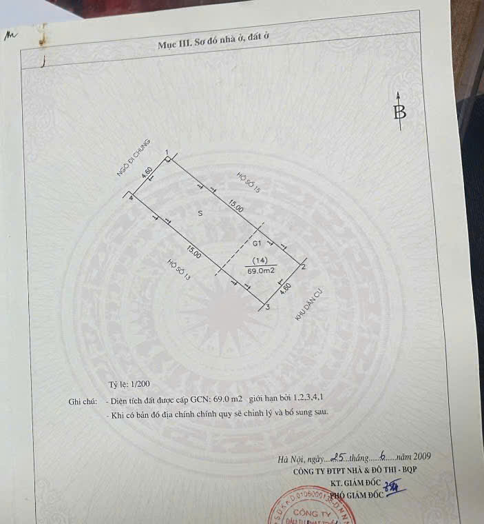 Bán đất Thanh Đàm, ô tô vào nhà, cách phố 15m, thông số vàng 70m2 x ngang 5m, giá 10,85 tỷ