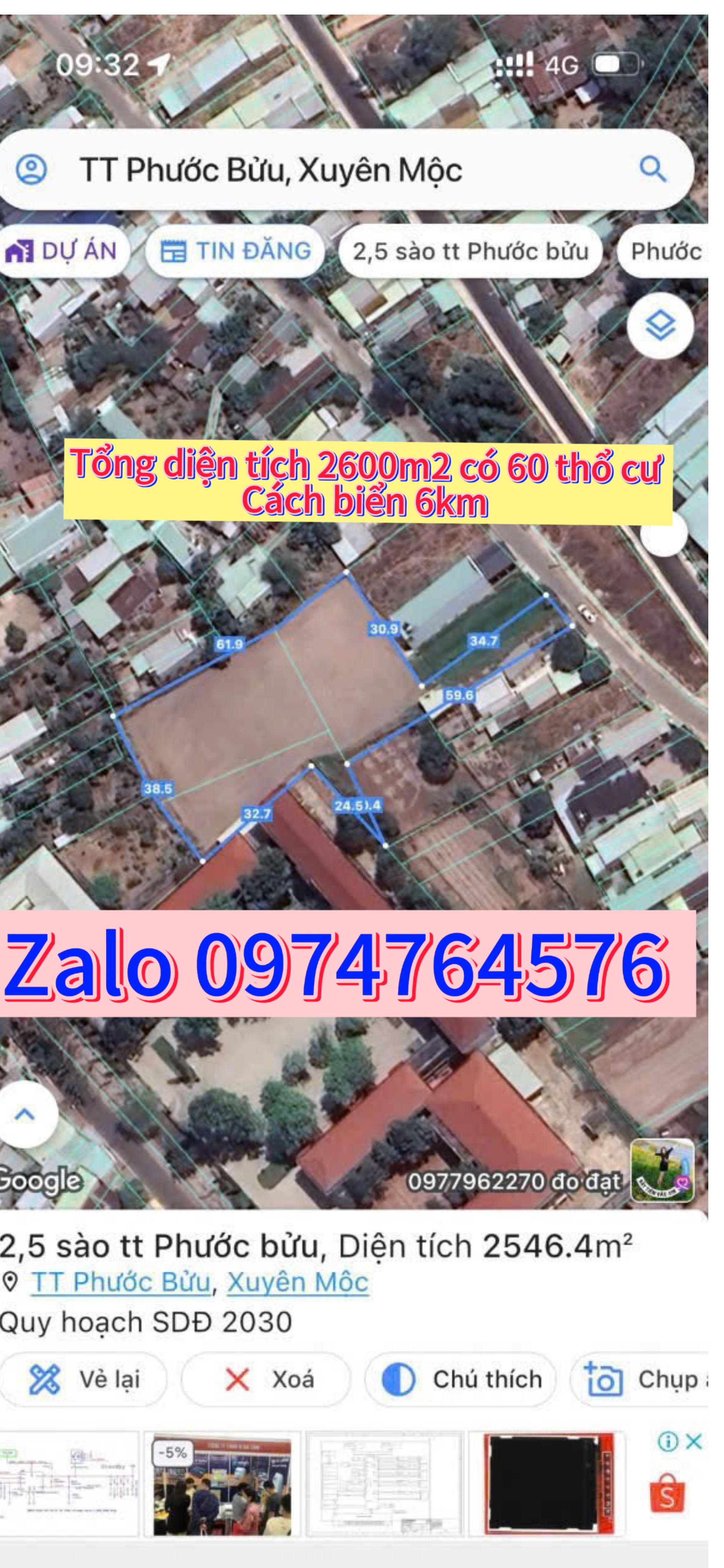 2600m2 có 60m2 thổ cư đất thị trấn Phước Bửu giá rẻ bất ngờ