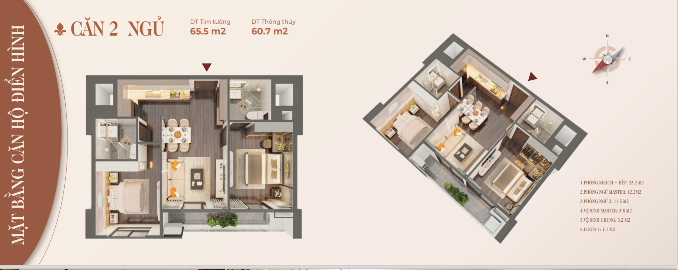 Căn hộ 1,5 phòng ngủ, Rose Residence