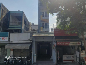 Bán nhà mặt tiền kinh doanh ngay chợ Cao Tháng, phường 17, Phú Nhuận, 25m2, 2 tầng