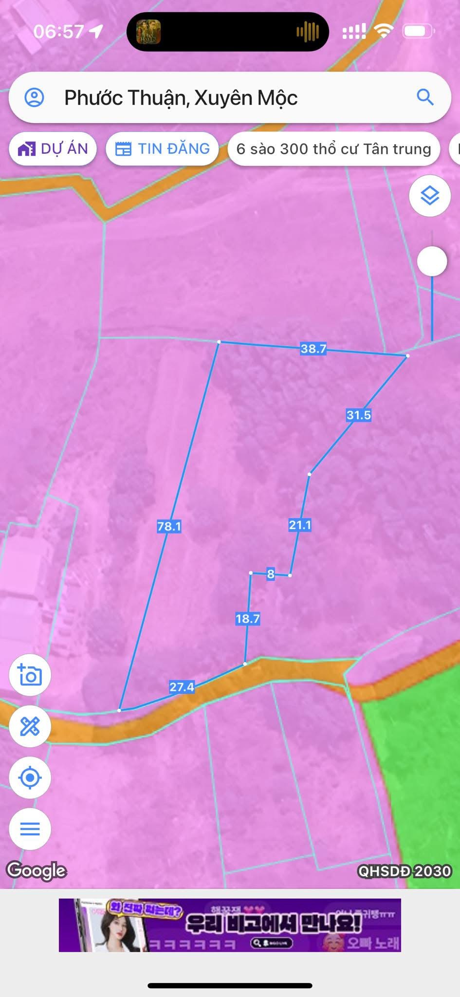 Gần 1900m2, 27m mặt tiền nhựa, cách biển 4km gần hồ sông kinh, giáp rừng giá cực rẻ