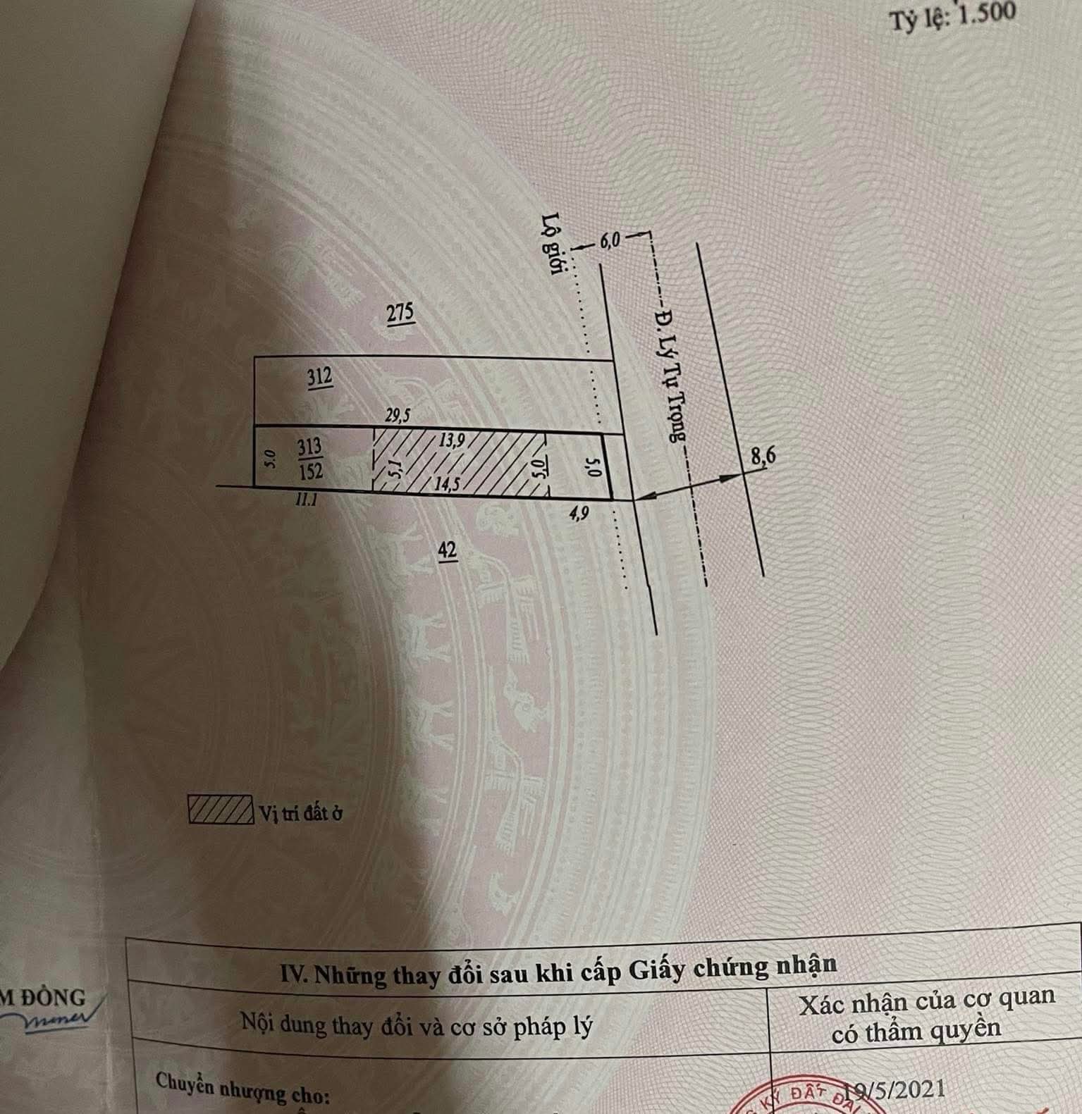 Bán nhà đường Lý Tự Trọng, Đơn Dương. Mua bán sang tên công chứng, sổ sách rõ ràng