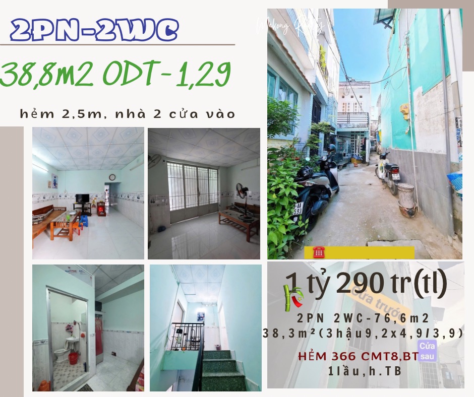 ♨️𝐁𝐀́𝐍 nhà 1lầu 2PN 38m2 thổ cư kế CĐ nghề BìnhThủy_giá 1,29tỷ